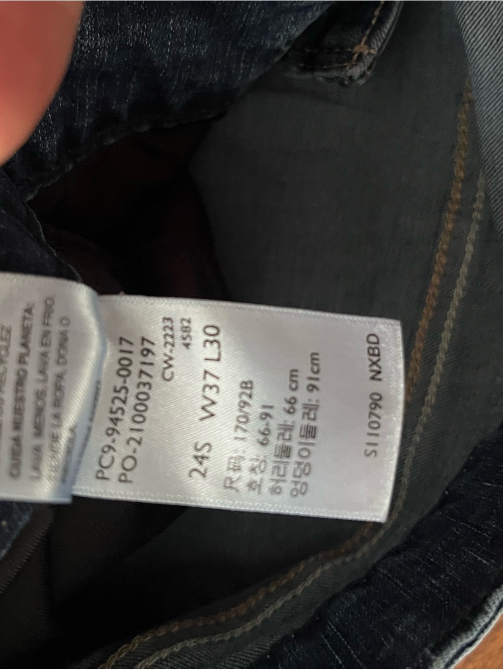 Levi Strauss Signature Gold Totally Shaping Straight Jeans - Size 24S -Dark Wash - Picture 7 of 7